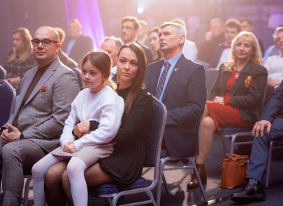 II Gala Sportu