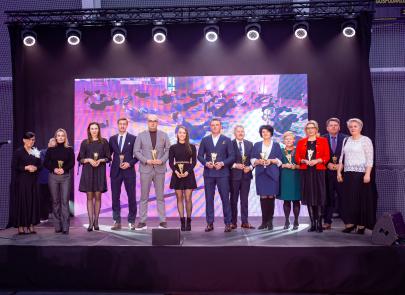 II Gala Sportu