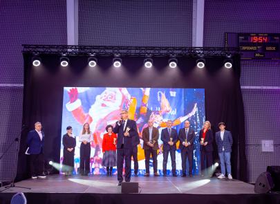 II Gala Sportu