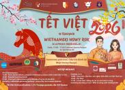 Już wkrótce Wietnamski Nowy Rok w Raszynie!