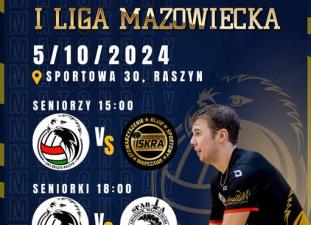 Mecze Siatkarskie w CSR