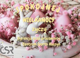 Wesołych Świąt!